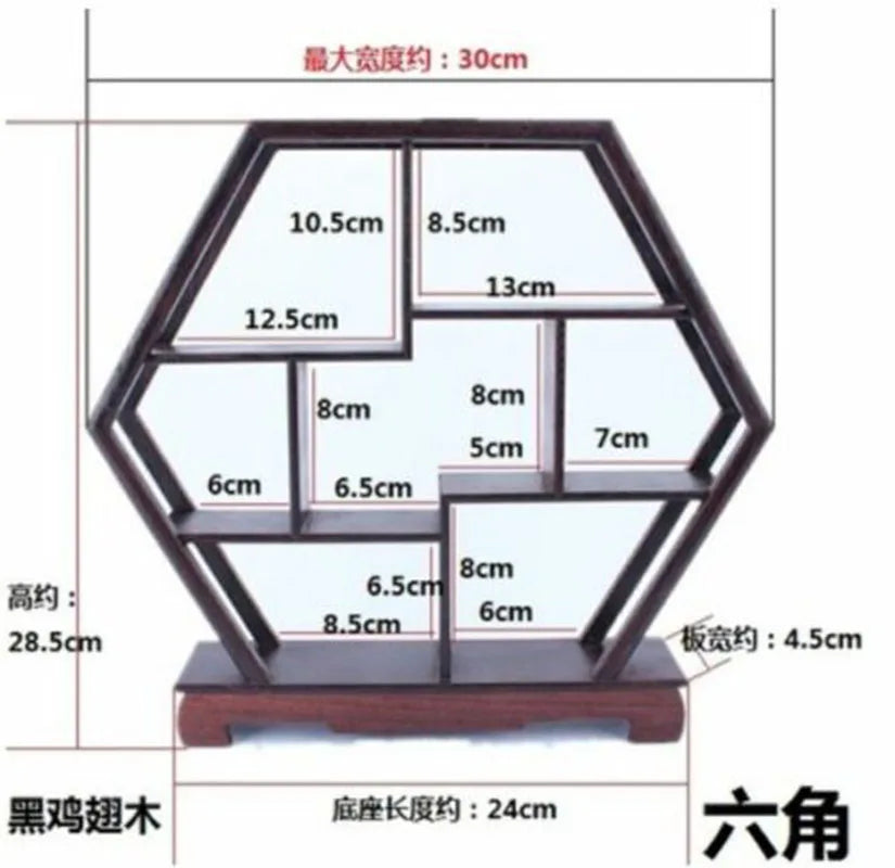 MF0176-- Ji Chi Wood stand /shelf for SNUFFERS or NETSUKE or Curios Antique Display Frame