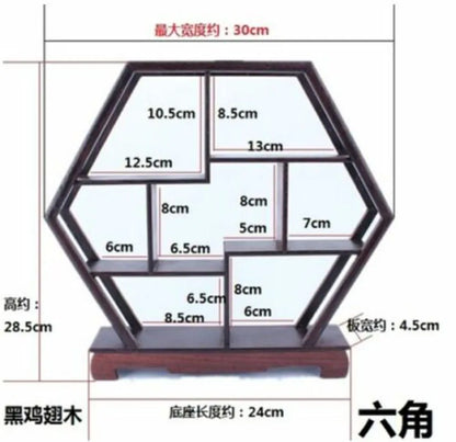 MF0176-- Ji Chi Wood stand /shelf for SNUFFERS or NETSUKE or Curios Antique Display Frame