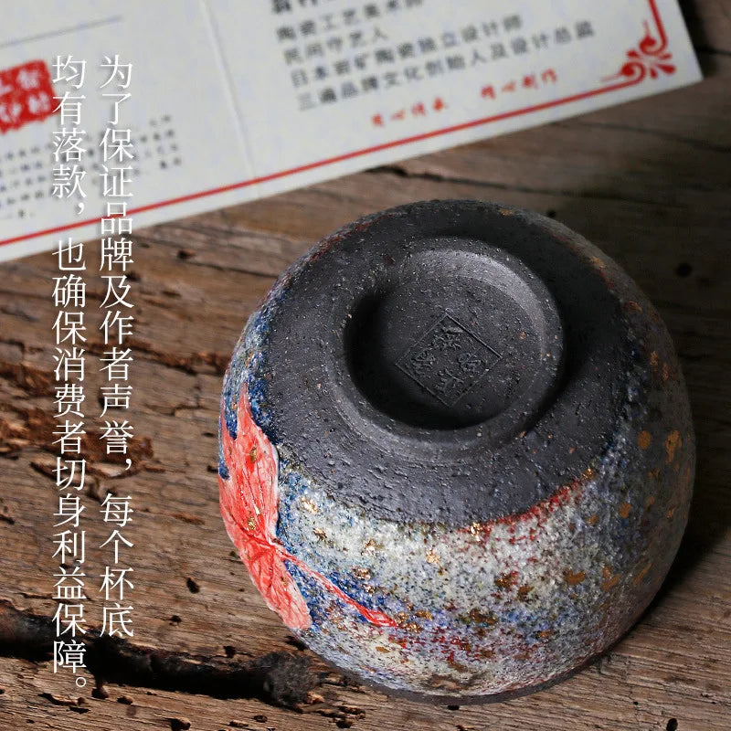 Maple Leaf Rock Mine Tea Cup Handmade Wooden Leaf Temmoku Cup Firewood Tea Set Personal Ceramic Tea Bowl Master Cup Single Cup
