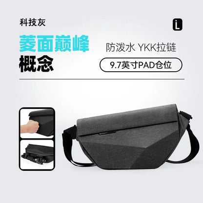 Mark Ryden Crossbody Bag Waterproof Tablet Computer Bag Mobile Phone Bag  Cycling Functional Work Bag Fashion Brand Men's Chest