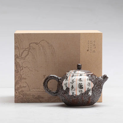 Master Handmade Firewood Tea Set Literati Pot Heart Sutra Fragmented Ceramic Hand-held Teapot Teapots for Infusions Teaware Bar