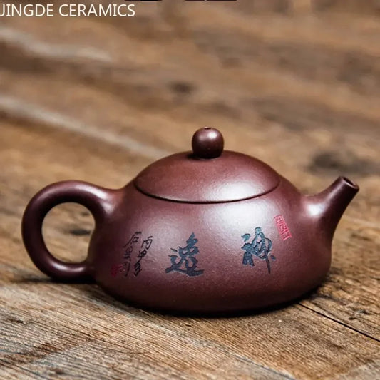 Master Handmade Yixing Purple Clay Teapots Raw Ore Zhu Mud Stone Scoop Tea Pot Ball Hole Filter Kettle Zisha Tea Set Accessories