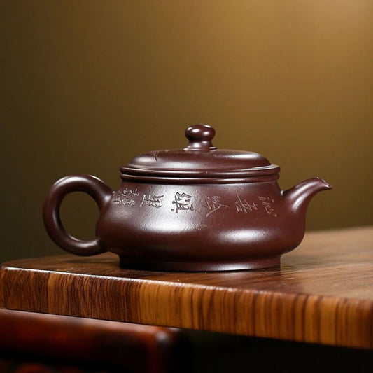 Master Handmade Zisha Teapot Authentic Yixing Purple Clay Tea Pot Raw Ore Zhu Mud Tea Maker Chinese Tea Set Supplies 140ml