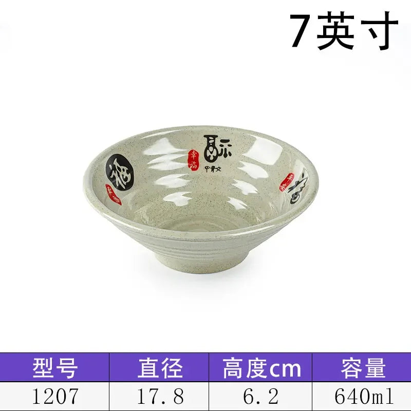 Melamine Noodle Bowl Household Plastic Tableware Restaurant Commercial Ramen Salad Bowl Thickened Not Easily Broken Soup Bowls