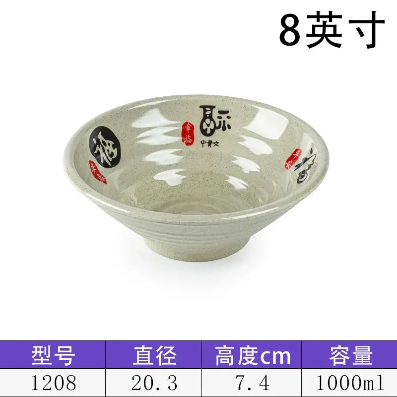 Melamine Noodle Bowl Household Plastic Tableware Restaurant Commercial Ramen Salad Bowl Thickened Not Easily Broken Soup Bowls