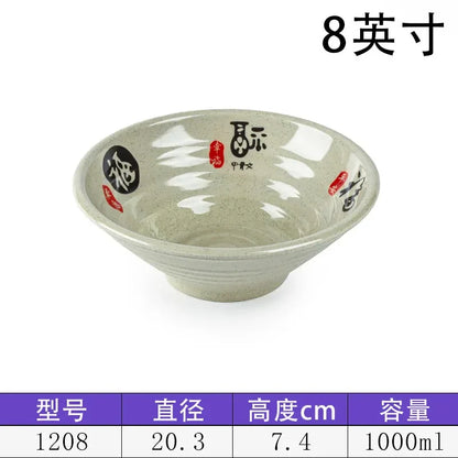 Melamine Noodle Bowl Household Plastic Tableware Restaurant Commercial Ramen Salad Bowl Thickened Not Easily Broken Soup Bowls