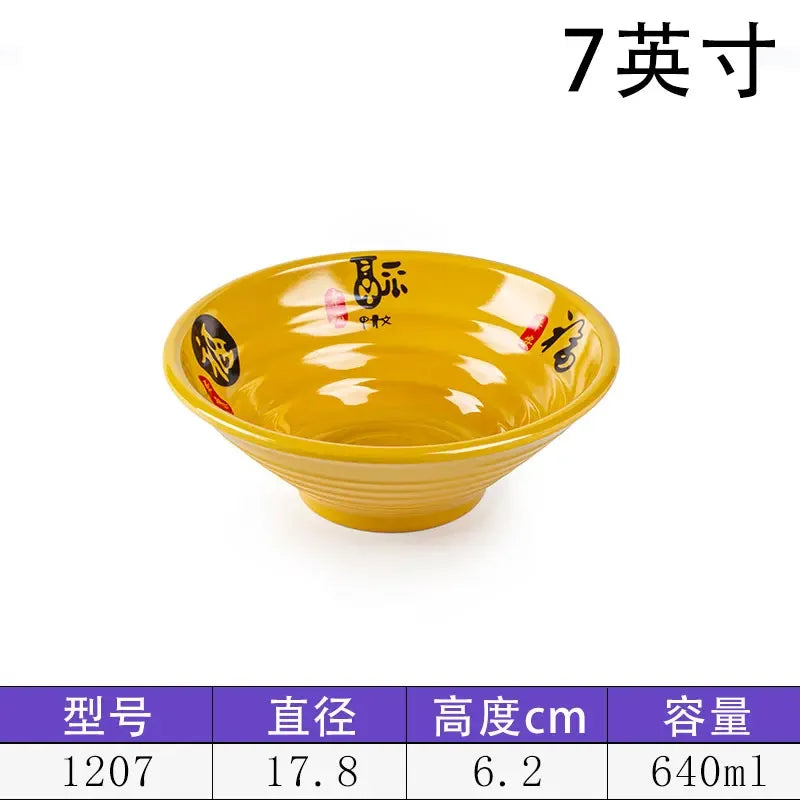 Melamine Noodle Bowl Household Plastic Tableware Restaurant Commercial Ramen Salad Bowl Thickened Not Easily Broken Soup Bowls
