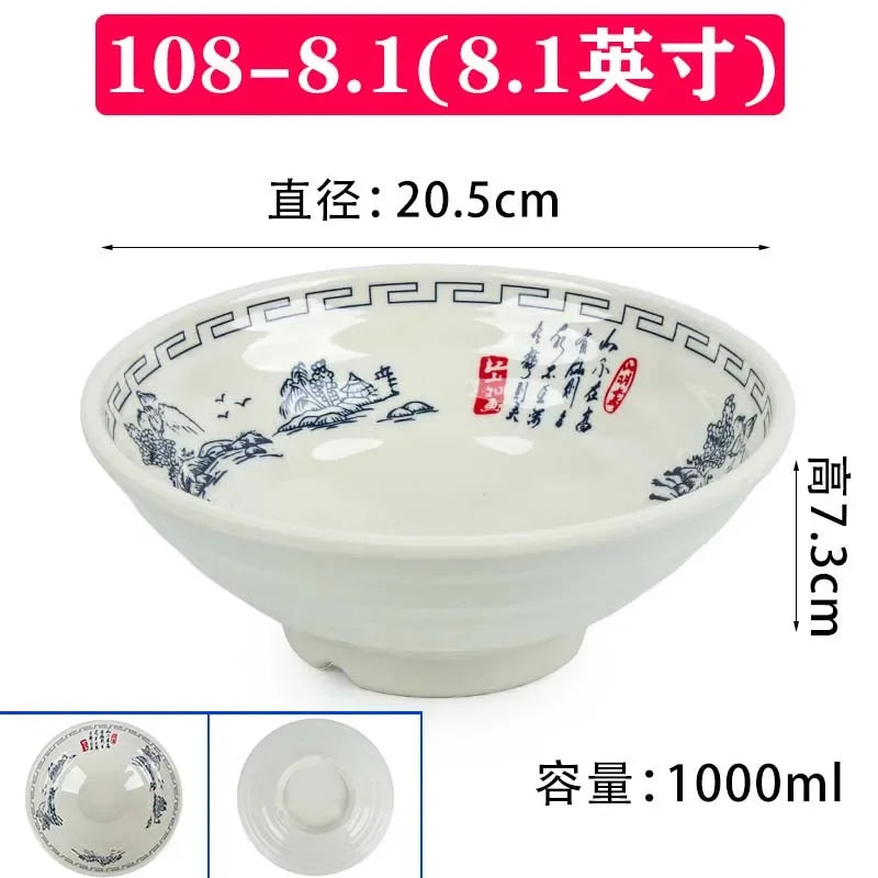 Melamine Noodle Bowl Household Plastic Tableware Restaurant Commercial Ramen Salad Bowl Thickened Not Easily Broken Soup Bowls