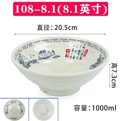 Melamine Noodle Bowl Household Plastic Tableware Restaurant Commercial Ramen Salad Bowl Thickened Not Easily Broken Soup Bowls