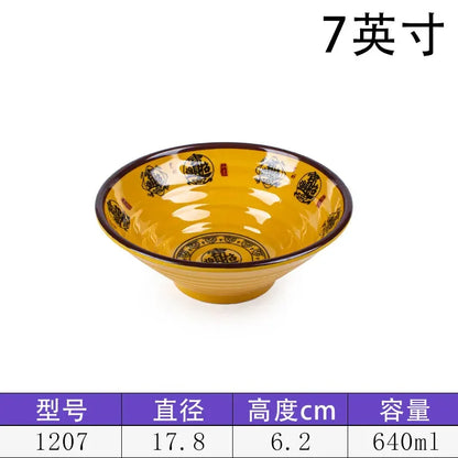 Melamine Noodle Bowl Household Plastic Tableware Restaurant Commercial Ramen Salad Bowl Thickened Not Easily Broken Soup Bowls