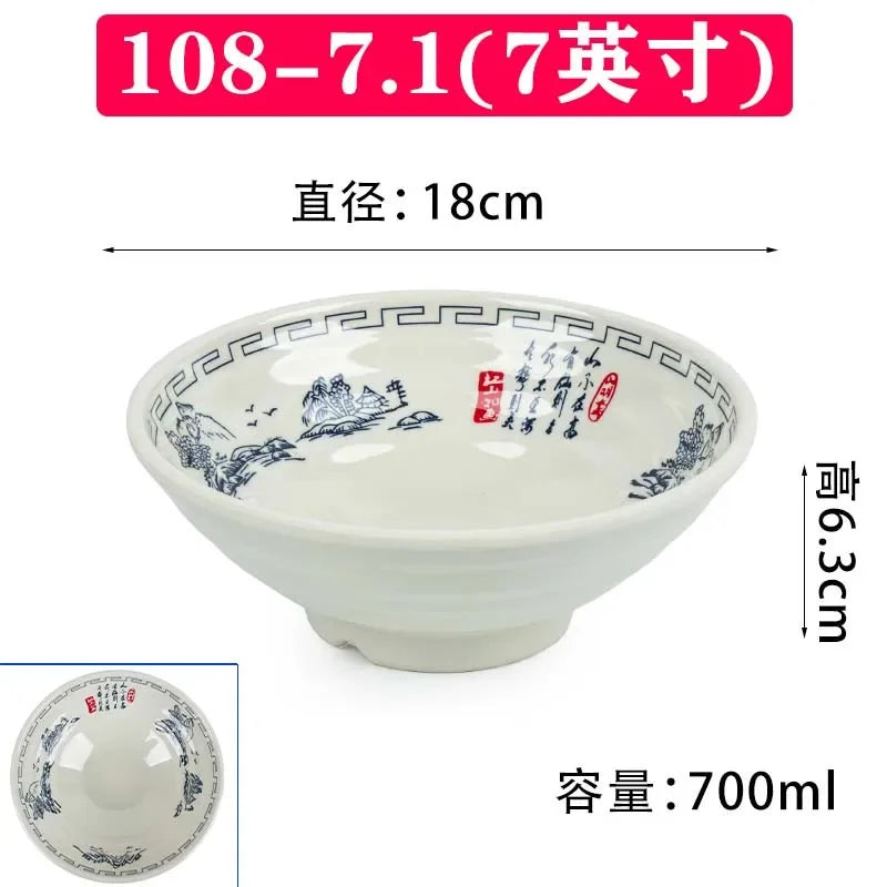 Melamine Noodle Bowl Household Plastic Tableware Restaurant Commercial Ramen Salad Bowl Thickened Not Easily Broken Soup Bowls