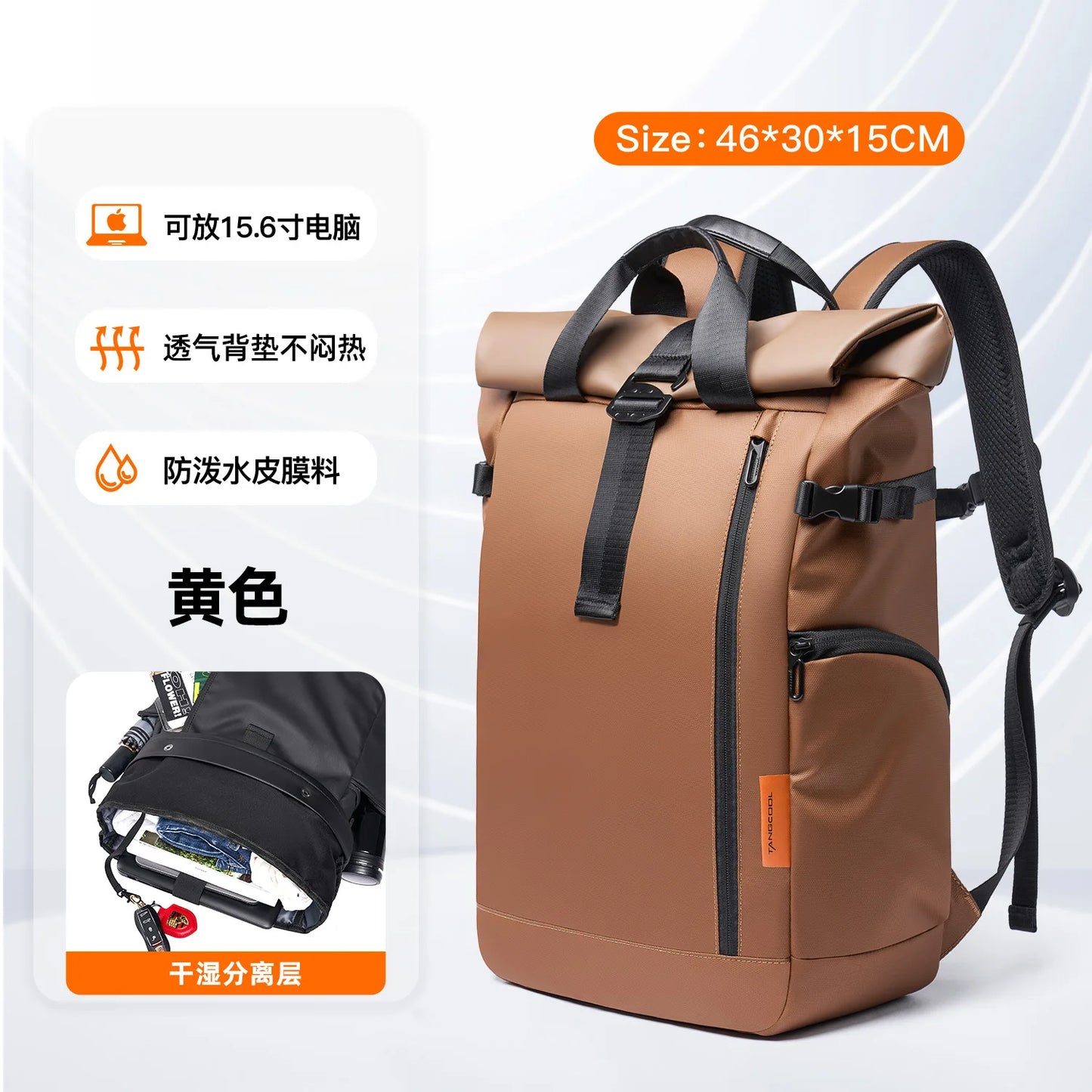 Men Backpack Waterproof WomenTravel Expandable Large 15.6 In Laptop Bag Mochilas Urban Backpacks Men
