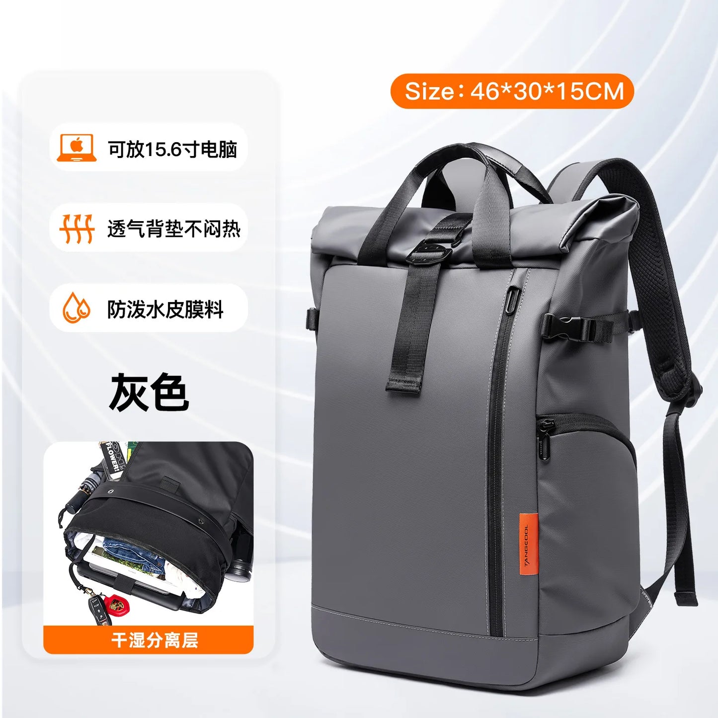 Men Backpack Waterproof WomenTravel Expandable Large 15.6 In Laptop Bag Mochilas Urban Backpacks Men