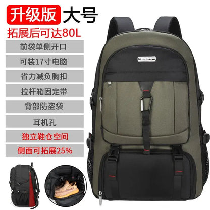 Men Backpacks 2024 New Travel Backpack Men's Outdoor Mountaineering Luggage Bag 50L60L65L80L Backpack For Men
