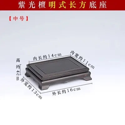 Ming Style Red Sandalwood Square Rectangular strange Stone Vase, Ruyi Tea Pot, Bonsai Decoration, Buddha Statue Base