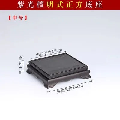 Ming Style Red Sandalwood Square Rectangular strange Stone Vase, Ruyi Tea Pot, Bonsai Decoration, Buddha Statue Base