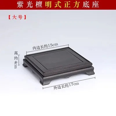 Ming Style Red Sandalwood Square Rectangular strange Stone Vase, Ruyi Tea Pot, Bonsai Decoration, Buddha Statue Base