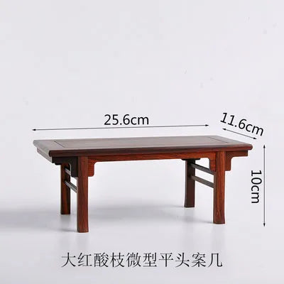 Mini Bonsai Flower Table Decoration Base, Solid Wood Bracket, Tea Pot, Antique Jade Ware, Rare Stone Seal, Base