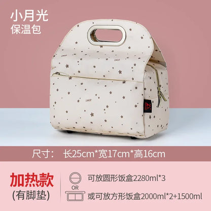 Mini Portable Electric Lunch Box Food Heater - Innovative Food Warmer and Heated Lunch Bag for Adults Car/Home - Easily Cook