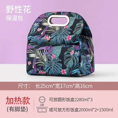 Mini Portable Electric Lunch Box Food Heater - Innovative Food Warmer and Heated Lunch Bag for Adults Car/Home - Easily Cook