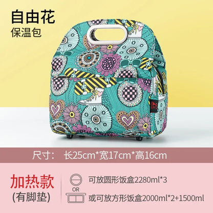 Mini Portable Electric Lunch Box Food Heater - Innovative Food Warmer and Heated Lunch Bag for Adults Car/Home - Easily Cook