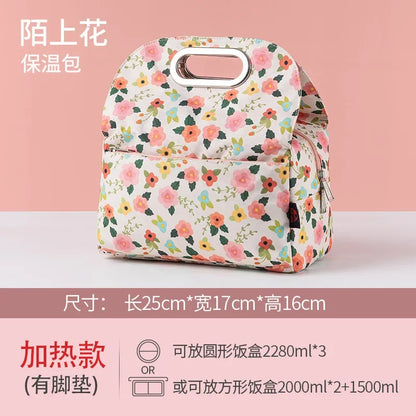 Mini Portable Electric Lunch Box Food Heater - Innovative Food Warmer and Heated Lunch Bag for Adults Car/Home - Easily Cook
