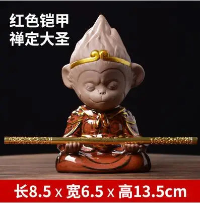 Monkey King Decoration Fish Tank Landscape, Purple Sand Tea Pet Boutique Tea Table Accessories
