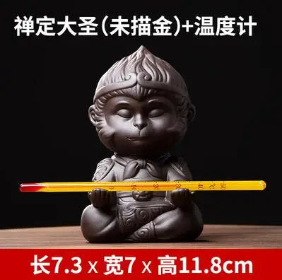 Monkey King Decoration Fish Tank Landscape, Purple Sand Tea Pet Boutique Tea Table Accessories