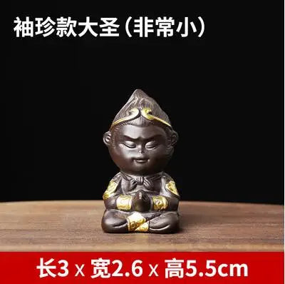 Monkey King Decoration Fish Tank Landscape, Purple Sand Tea Pet Boutique Tea Table Accessories
