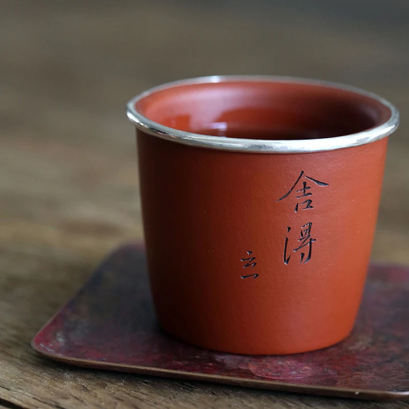 Monohydrate hall master yixing purple sand cup sample tea cup small cup cup collection manual zhu thick mud, cup 100 ml