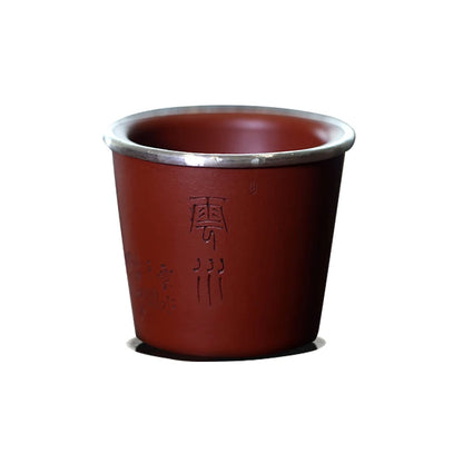 Monohydrate hall master yixing purple sand cup sample tea cup small cup cup collection manual zhu thick mud, cup 100 ml