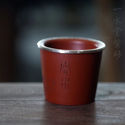 Monohydrate hall master yixing purple sand cup sample tea cup small cup cup collection manual zhu thick mud, cup 100 ml