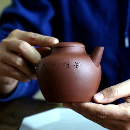 Monohydrate hall of yixing recommended all hand money trough yuanqu pot collection 345 ml tea sets