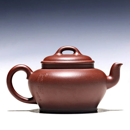 Monohydrate hall yixing ores are recommended by hand purple clay teapot days incense pot of 265 ml of kung fu tea set