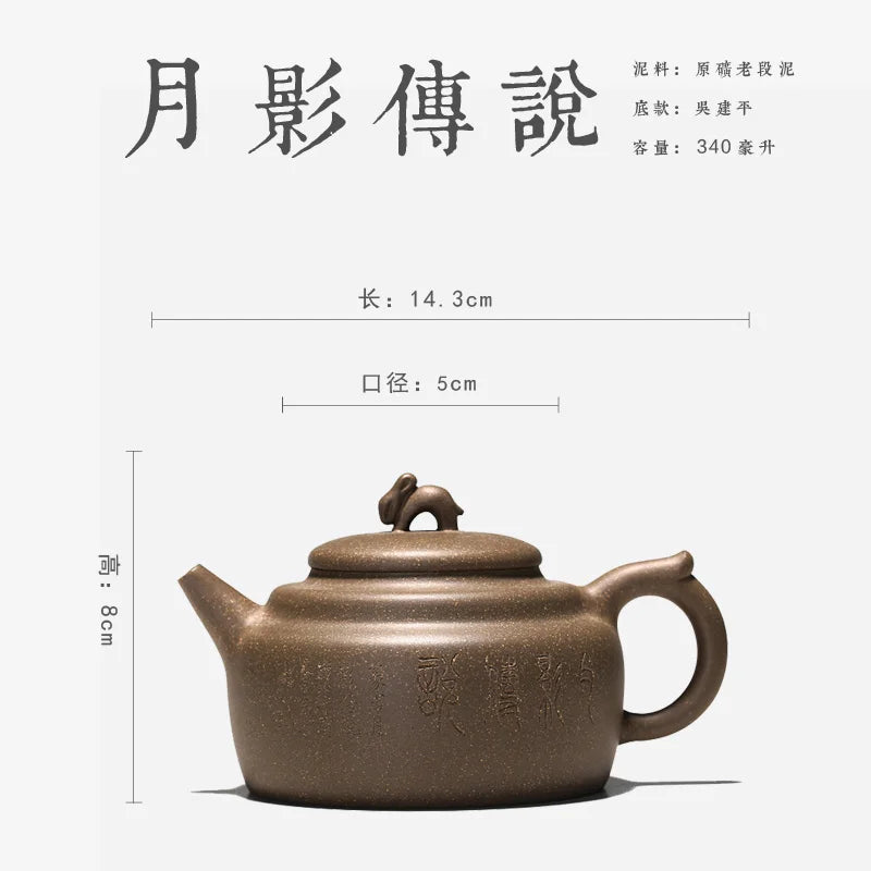 Monohydrate hall yixing ores are recommended by hand tea green period of mud painting 340 ml moon legend collection