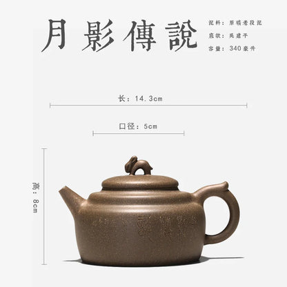 Monohydrate hall yixing ores are recommended by hand tea green period of mud painting 340 ml moon legend collection