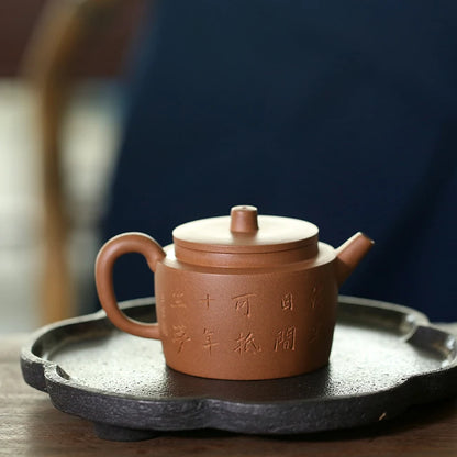 Monohydrate hall yixing recommended kung fu tea set manually undressed ore old mud if you can dream pot of 240 ml