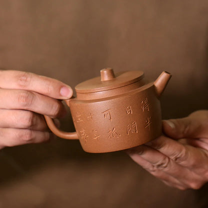 Monohydrate hall yixing recommended kung fu tea set manually undressed ore old mud if you can dream pot of 240 ml