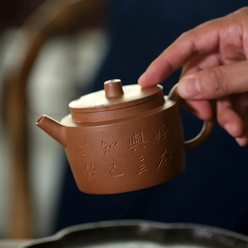 Monohydrate hall yixing recommended kung fu tea set manually undressed ore old mud if you can dream pot of 240 ml