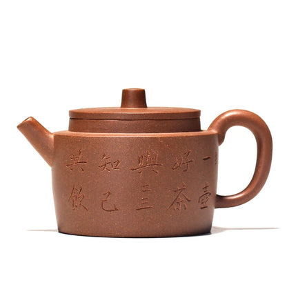 Monohydrate hall yixing recommended kung fu tea set manually undressed ore old mud if you can dream pot of 240 ml