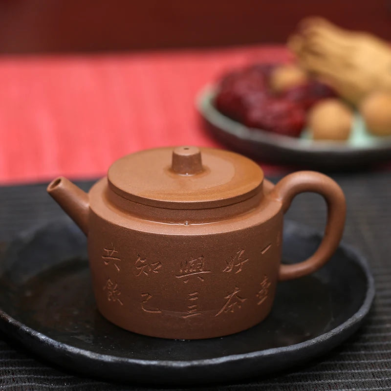 Monohydrate hall yixing recommended kung fu tea set manually undressed ore old mud if you can dream pot of 240 ml