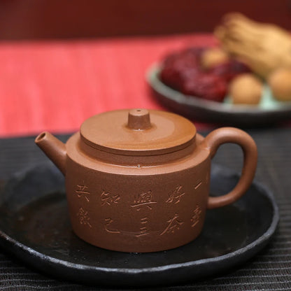 Monohydrate hall yixing recommended kung fu tea set manually undressed ore old mud if you can dream pot of 240 ml
