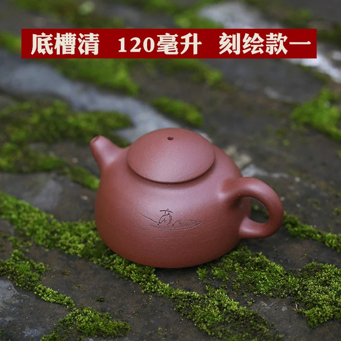 Monohydrate hall yixing recommended small teapot tea service manual old mud fish fishing alone cover 100 ml small pot