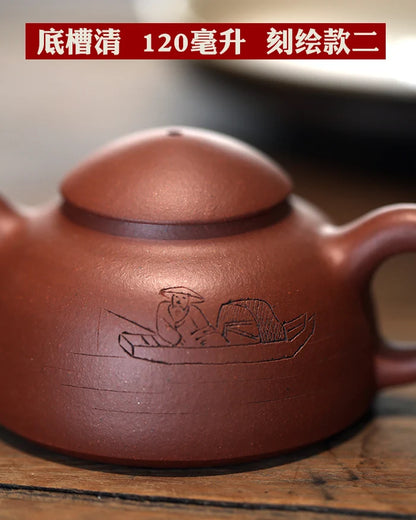 Monohydrate hall yixing recommended small teapot tea service manual old mud fish fishing alone cover 100 ml small pot