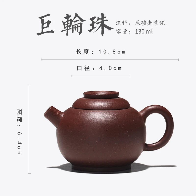 Monohydrate hall yixing recommended tea sets tea pot pure manual famous old ship purple clay pot of 130 ml