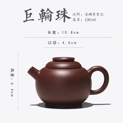Monohydrate hall yixing recommended tea sets tea pot pure manual famous old ship purple clay pot of 130 ml