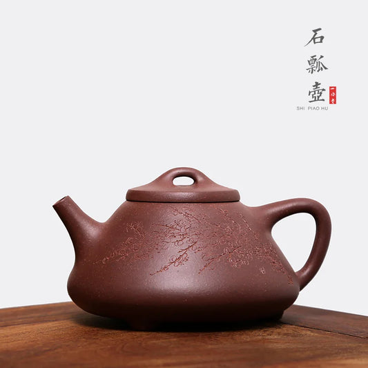 Monohydrate hall yixing recommended the teapot tea pure manual and old purple clay stone gourd ladle pot of 450 cc