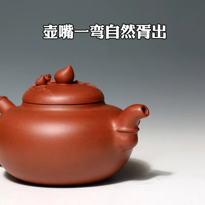 Monohydrate hall yixing recommended the teapot tea pure manual undressed ore red-skinned Long Qingfeng peach teapot