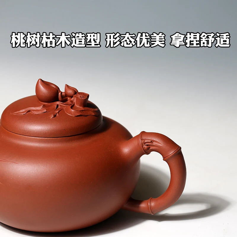 Monohydrate hall yixing recommended the teapot tea pure manual undressed ore red-skinned Long Qingfeng peach teapot