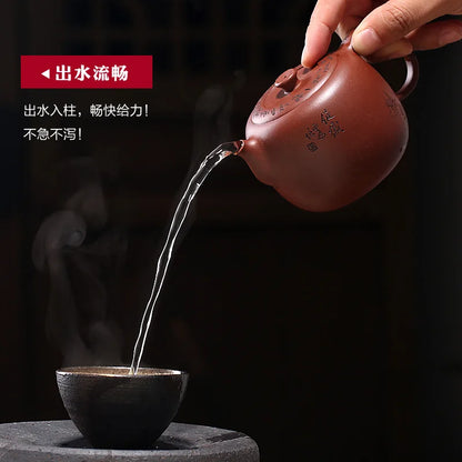 Monohydrate hall yixing recommended undressed ore handmade tea set bottom groove qing boosted pot of 300 ml